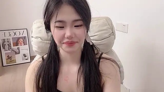 suki-1 webcam