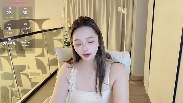 Amara-66 webcam