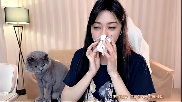 Canbaobao-KK webcam