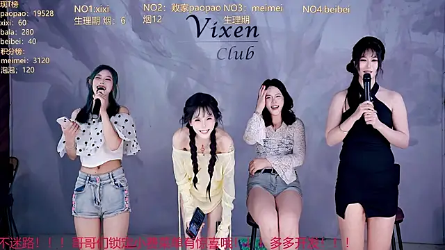 tl-99-09 webcam