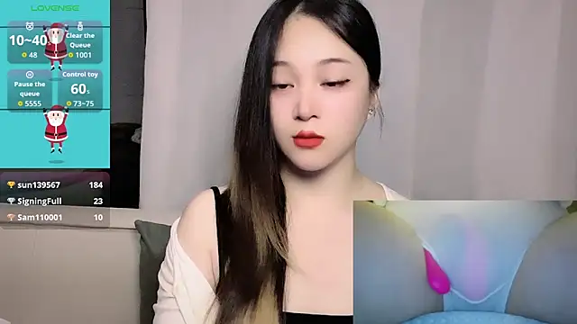 woaiqinqin webcam