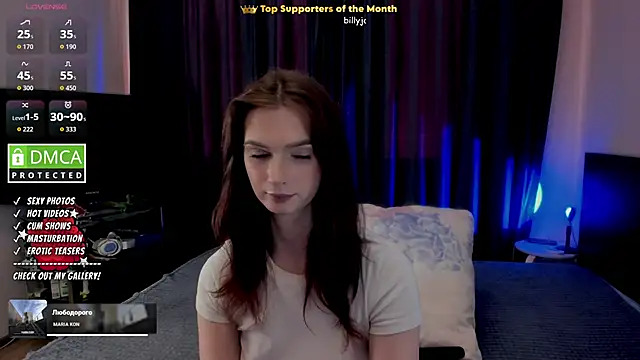 Lee_Loo webcam