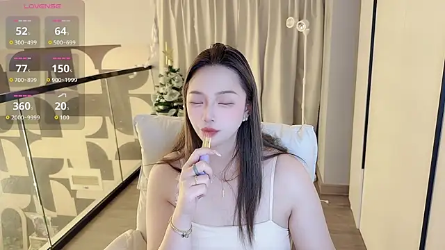 Amara-66 webcam