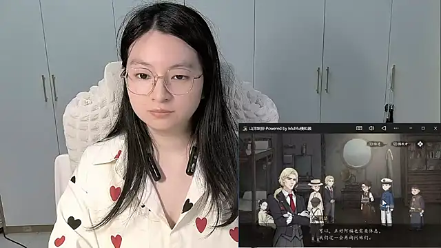 Erya-369 webcam