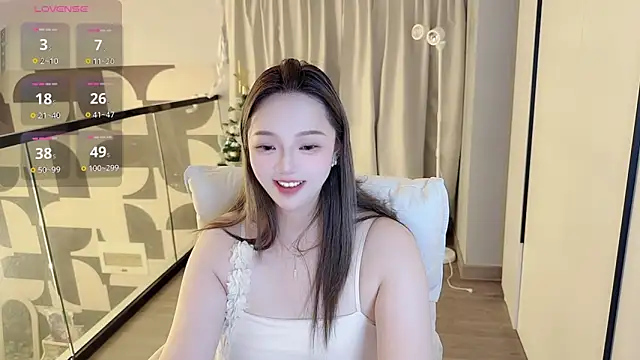 Amara-66 webcam
