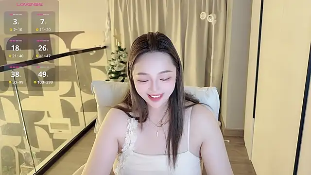 Amara-66 webcam