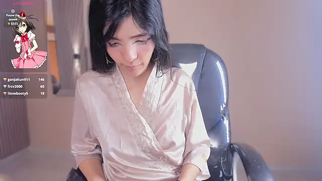 LisaLain webcam