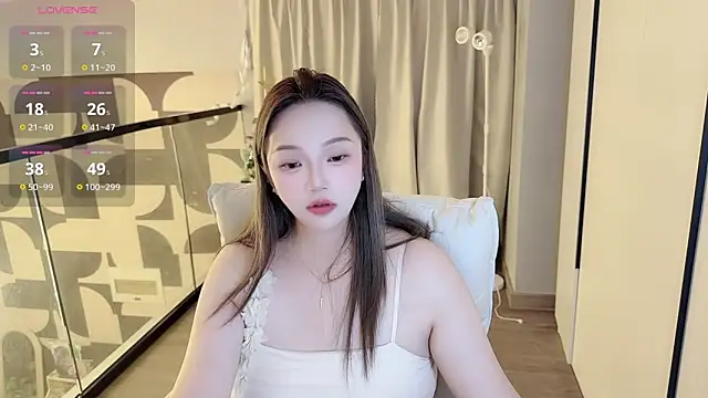 Amara-66 webcam