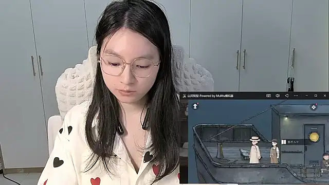 Erya-369 webcam