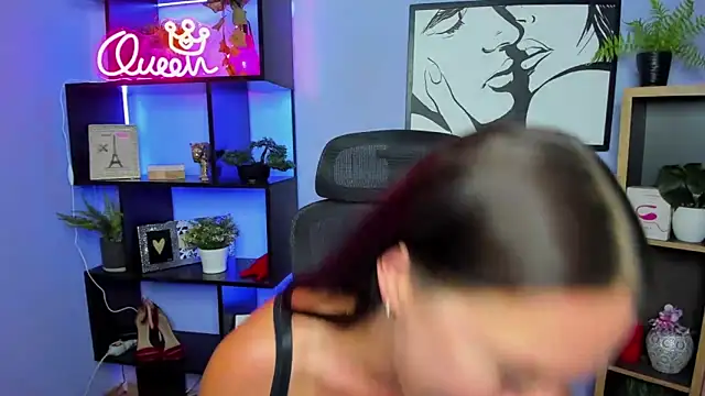 FUN_AMI webcam