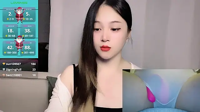 woaiqinqin webcam