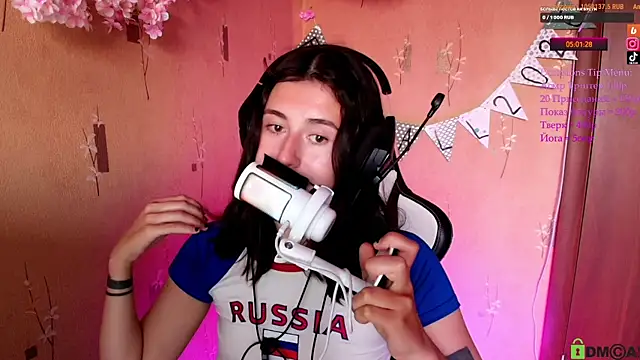 KristinaScott webcam