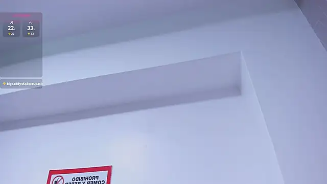 megann_myers webcam