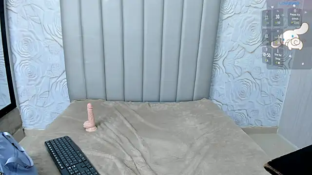 LexiCutee webcam