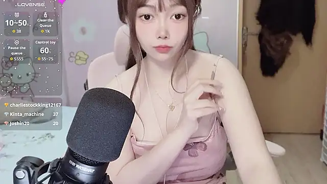 Una_2026 webcam