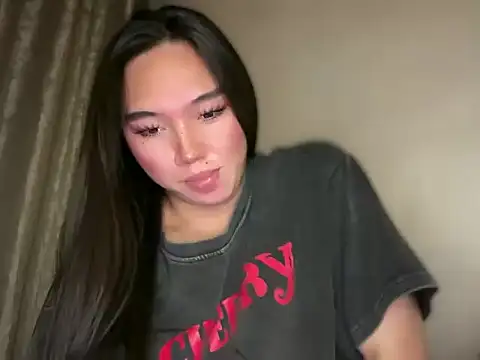 kat_mire webcam