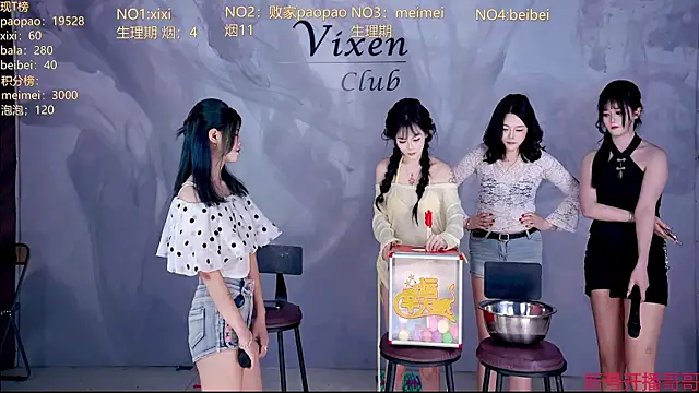 tl-99-09 webcam