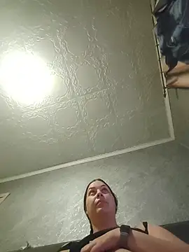 Greta_Tamar webcam
