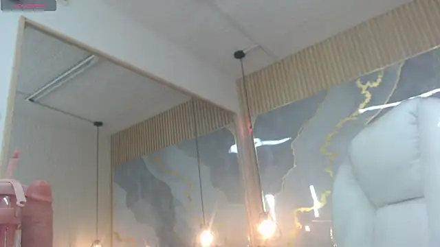 nei_girl webcam