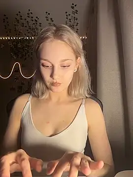 yer_gara webcam