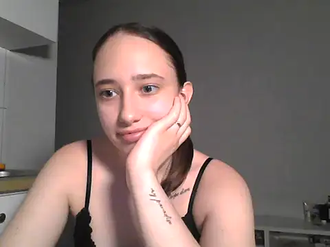 DarkMirel webcam