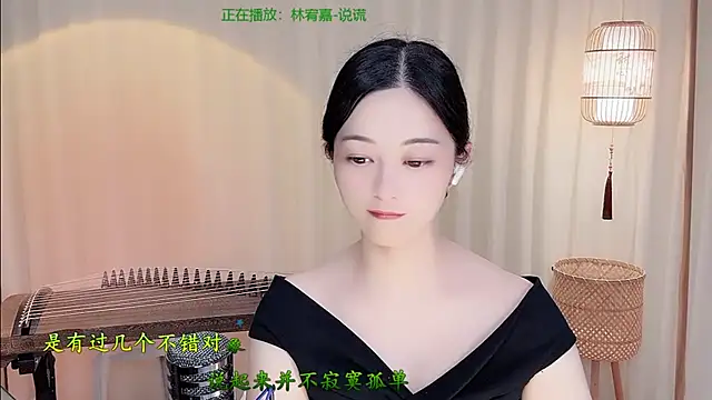 Tian-xin-999 live cam on StripChat
