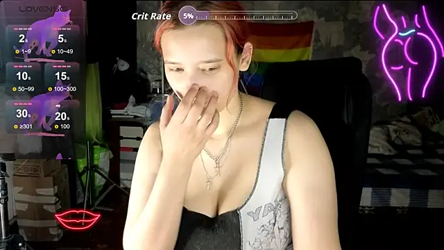 RachelPirce webcam