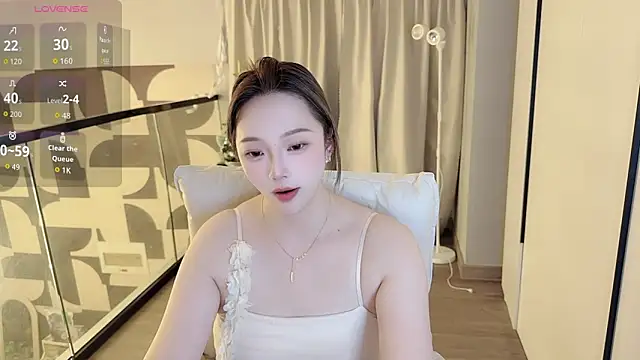 Amara-66 webcam