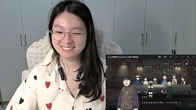 Erya-369 webcam