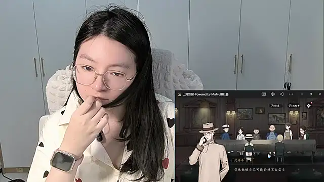 Erya-369 webcam
