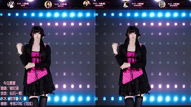 TF-001 live sex cam