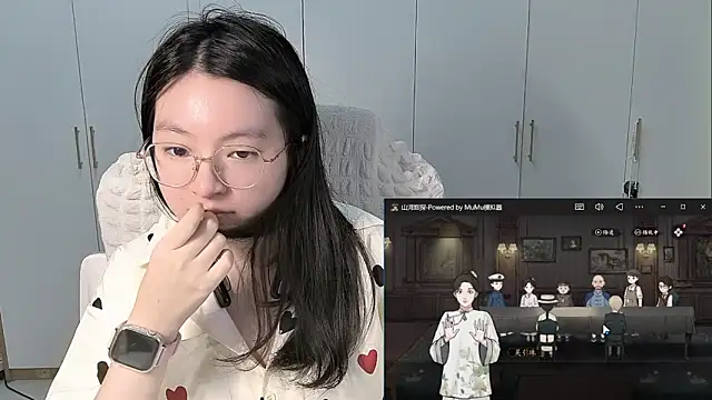 Erya-369
