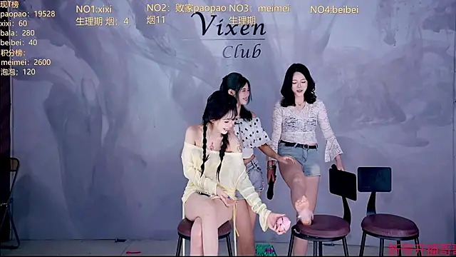 tl-99-09 (Ask my age) - 随机一位妹妹筋膜枪打鲍鱼2分钟