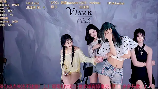 tl-99-09 - Tl-99-09's free webcam - UK Sex Cams