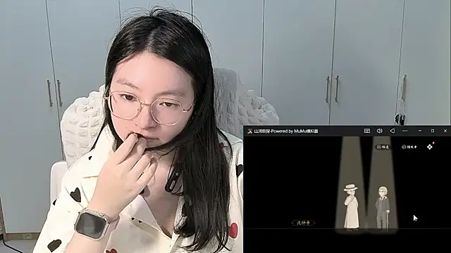 Erya-369 webcam