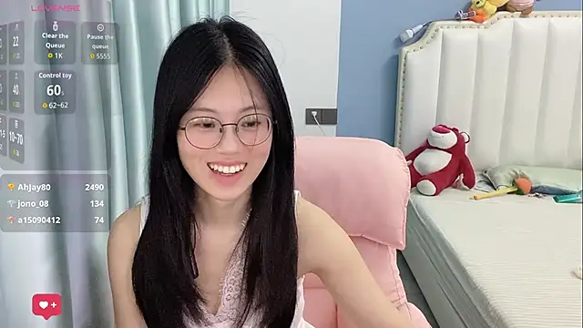Luna-666 webcam