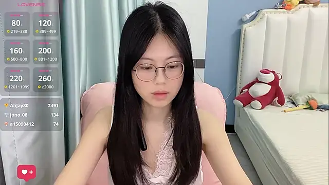 Luna-666 webcam