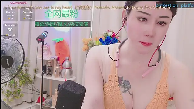 Luck_Lili_ webcam