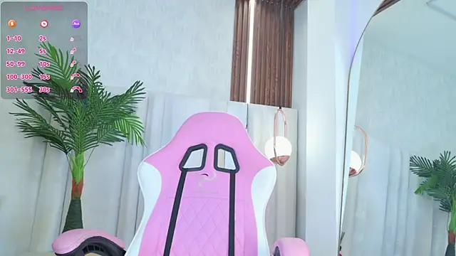 iam_katherine webcam