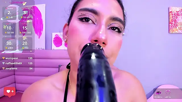 lady_mei webcam