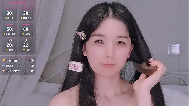 binglin- (Ask my age) - #asian #asian-foot-fetish #black-hair #cam2cam #chinese #cosplay #deluxe-cam2cam #foot-fetish #hd #interactive-toys #lovense #nylon #petite #petite-asian #small-audience #student #topless #topless-asian #upskirt