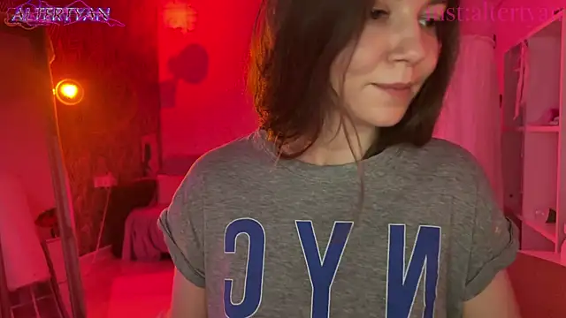 altertyan (F young) - Doggy tease