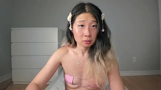 Jiwooe webcam