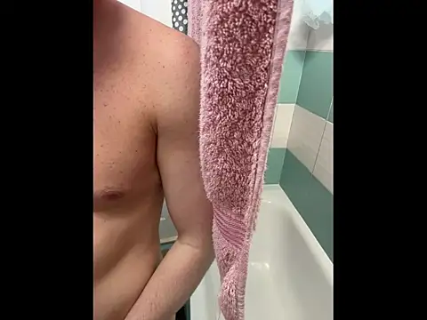 MartinBrandon webcam