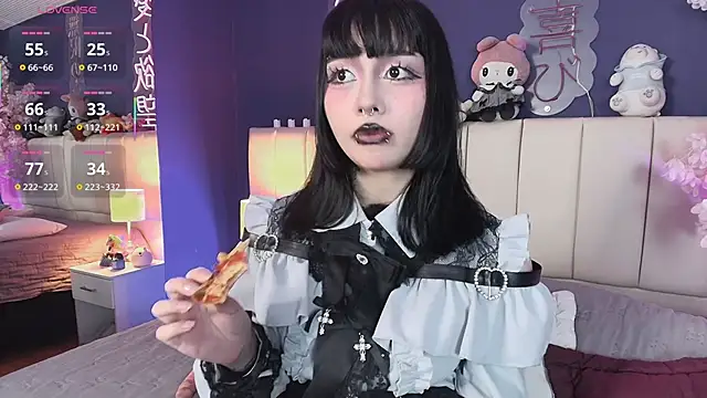Shizuko_ webcam