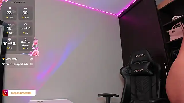 MeganDaviees webcam