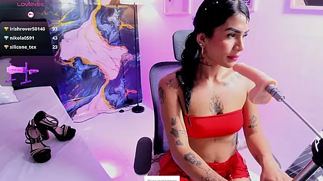 Alanna_Wild webcam