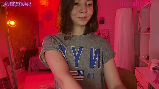 altertyan webcam