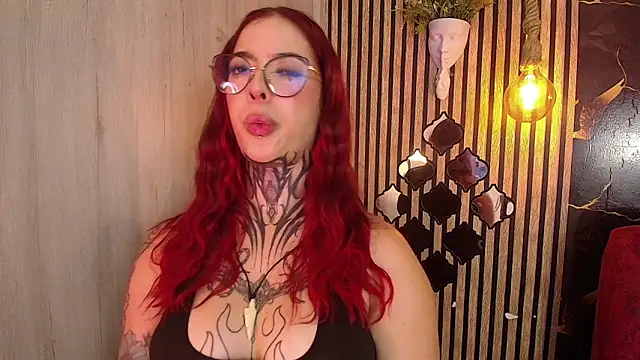 Atenea_Red webcam