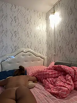 Ponthip webcam